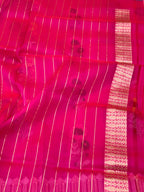 Fluorescent Pink Pure Kora Organza Silk Ektara Jamdani Handwoven Banarasi Saree