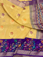 Gold Katan Tissue Pure Silk Handwoven Saree