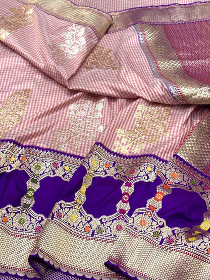 Mauve Pink Pure Katan Silk Handwoven Banarasi Saree - Pure Mulberry Silk | Kadhwa Technique Contemporary Banarasi Saree