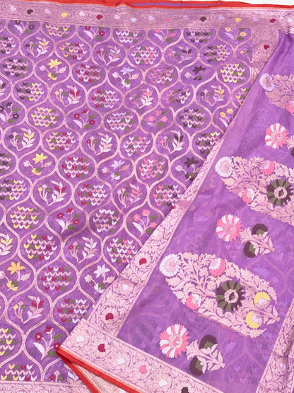 Lavender Pure Muslin Cotton Jamdani Ektara Weave Handloom Banarasi Saree