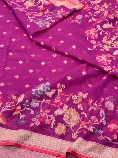 Magenta Purple Pure Muslin Cotton Jamdani Handloom Banarasi Saree |Ektara Weave|