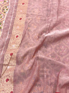 Mauve Pink Pure Muslin Cotton Jamdani Ektara Handloom Banarasi Saree