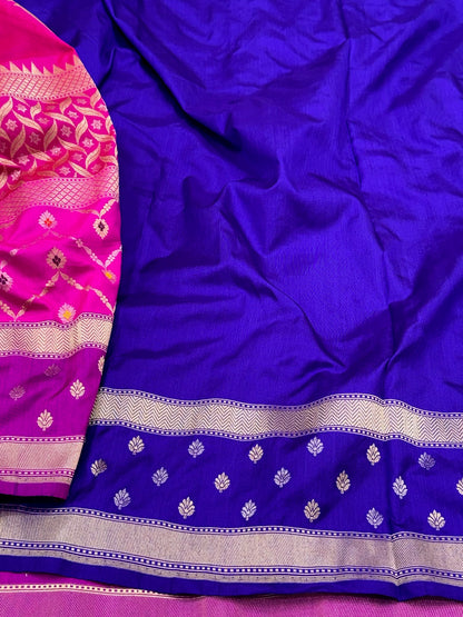 Pink Pure Mulberry Katan Silk | Ektara Kadhwa Technique | Multi Jaal Handwoven Contemporary Authentic Banarasi Saree