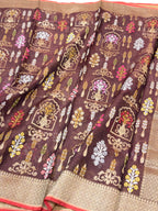 Brown Pure Kora Organza Silk Ektara Handloom Banarasi Dupatta - Jamdani