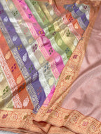 Peach Pure Mulberry Katan Silk Handwoven Banarasi Saree |Rangkaat|