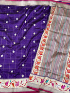Purple Pure Mulberry Katan Silk Saree Handwoven Banarasi Saree - Timeless Kadhwa Elegance